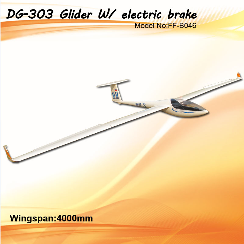 DG-303 Glider W/ electric brake _KIT W/Retract gear